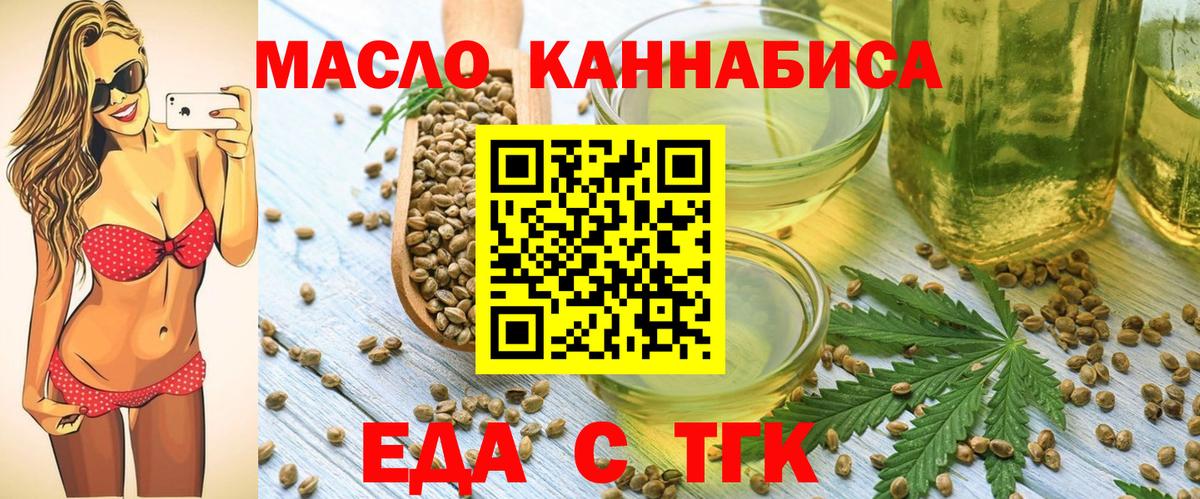 COCAIN  Новокубанск  Alpha-PVP СОЛЬ   Меф   Вход с VPN  ГАШИШ 