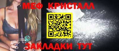 мдпв Рязань