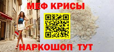 кокаин колумбия Рузаевка