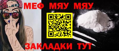 мдпв Рязань