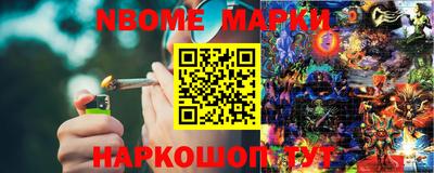 кокаин колумбия Рузаевка