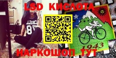 мдпв Рязань