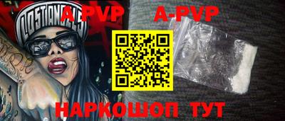 кокаин колумбия Рузаевка