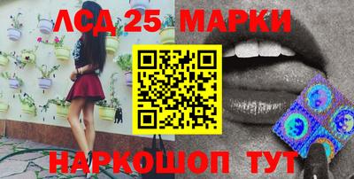 мдпв Рязань