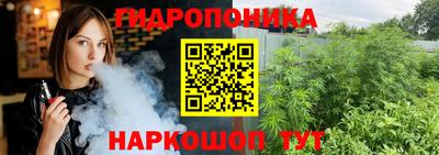 гашишное масло Рыбинск