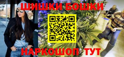 кокаин колумбия Рузаевка