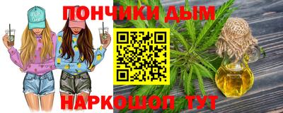 кокаин колумбия Рузаевка