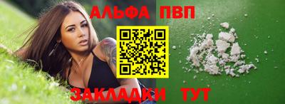 кокаин колумбия Рузаевка