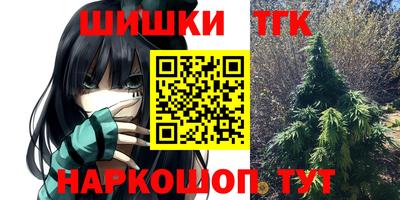 кокаин колумбия Рузаевка
