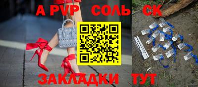 кокаин колумбия Рузаевка