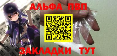 мдпв Рязань