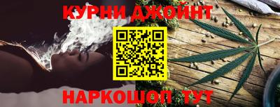 кокаин колумбия Рузаевка