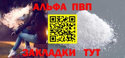 мдпв Рязань