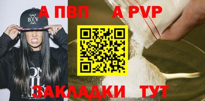 кокаин колумбия Рузаевка