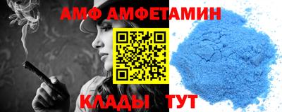 кокаин колумбия Рузаевка