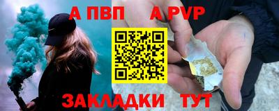 кокаин колумбия Рузаевка
