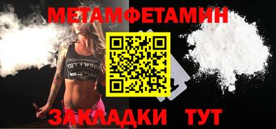 мдпв Рязань