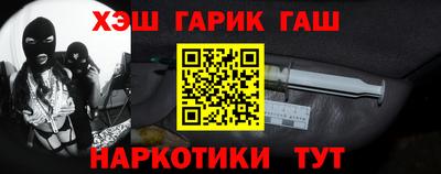 кокаин колумбия Рузаевка