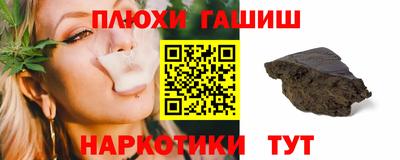 мдпв Рязань