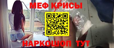 кокаин колумбия Рузаевка