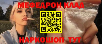 мдпв Рязань
