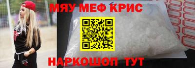 кокаин колумбия Рузаевка