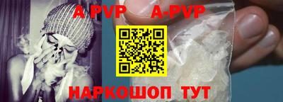 мдпв Рязань
