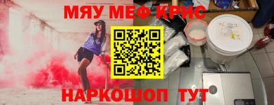 мдпв Рязань