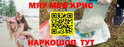 мдпв Рязань