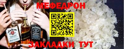 мдпв Рязань