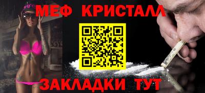 мдпв Рязань