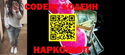 мдпв Рязань